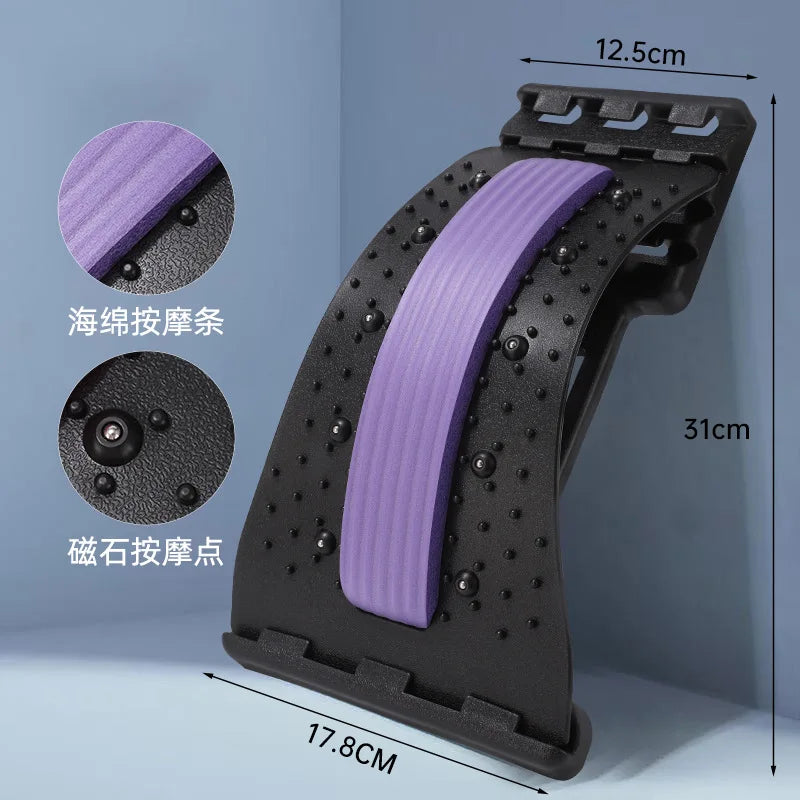 Back Cracker for Lower Back Pain Relief Lumbar Support Back Stretcher Multi-Level Adjustable Posture Corrector Sciatica YBAMQ001